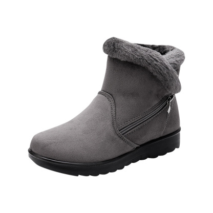 Women New Winter Premium Plush Cotton Shoes