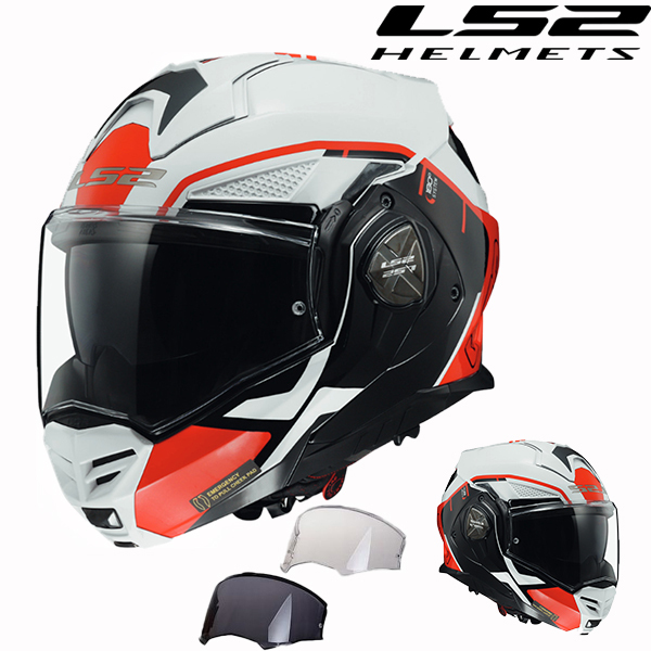 LS2 FF901 ADVANT X+ helmet in lightweight carbon fiber