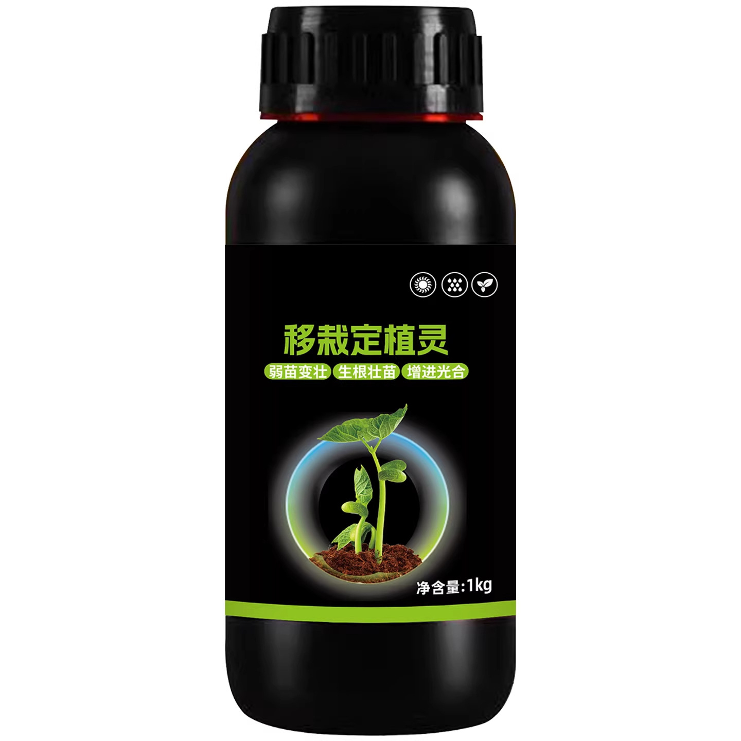 【Élő talajlény】Kertészeti átültetési gyökérnövesztő folyadék