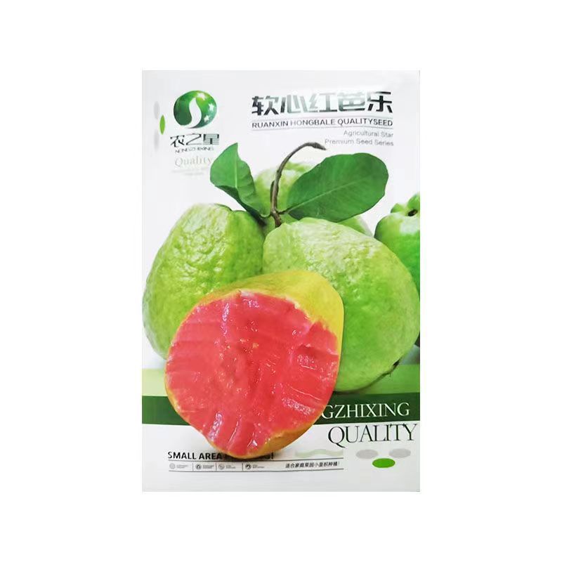 【Lágy és édes】Vörös szív guava magok