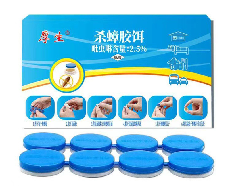 【Egy csapásra】Kényelmes csótányirtó ragasztó