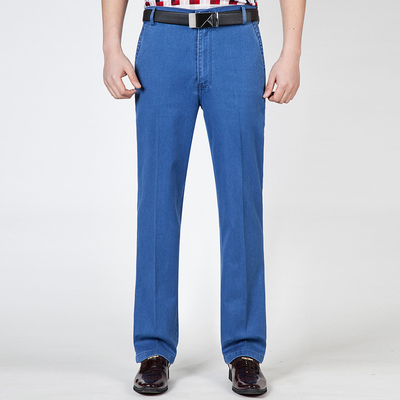 Férfi alkalmi farmernadrág