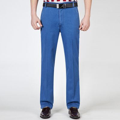 Férfi alkalmi farmernadrág