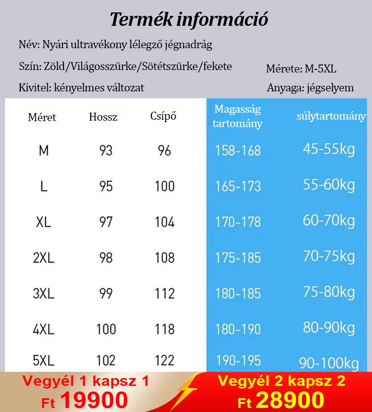 Nyári ultravékony, lélegző jégnadrág