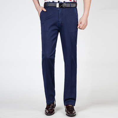 Férfi alkalmi farmernadrág