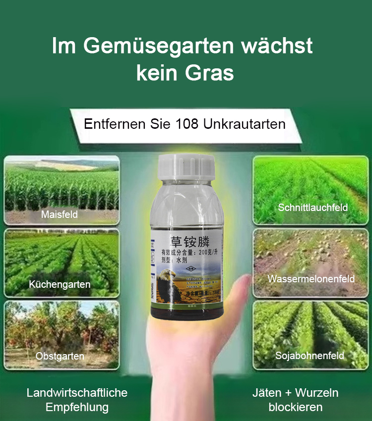 🌿🌿🌿Ein sicheres und unschädliches Herbizid, das den Boden nicht schädigt und speziell zur Bekämpfung hartnäckiger Unkräuter entwickelt wurde.