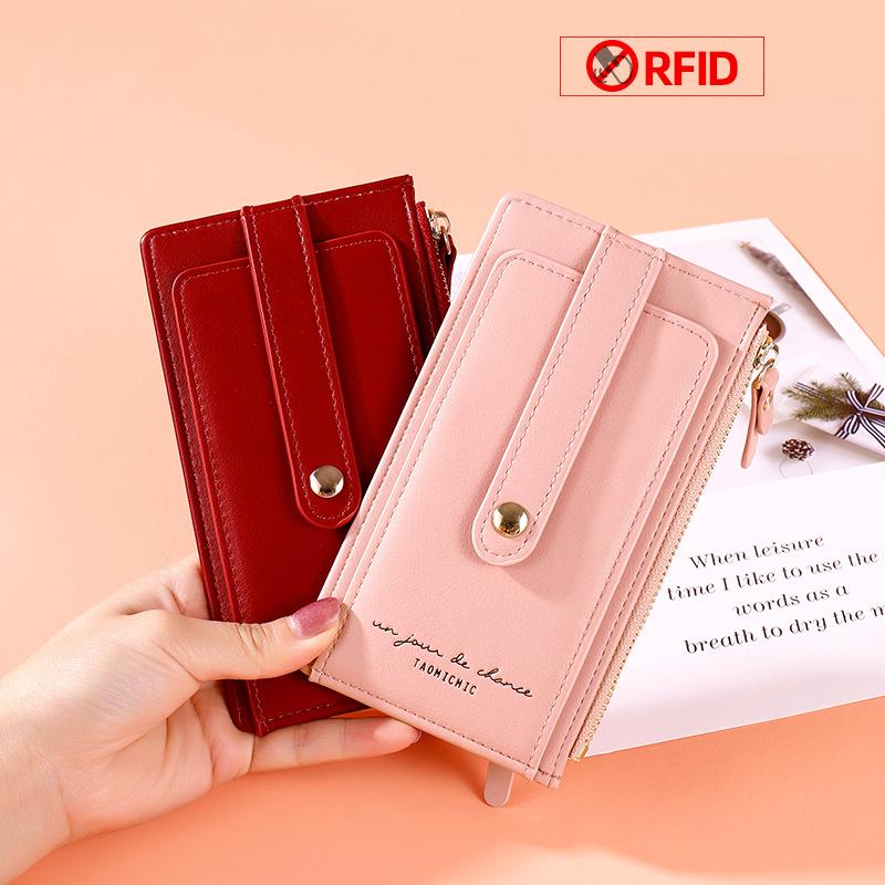 Anti-demagnetization NFC shielding card holder Multi-card position wallet mySite