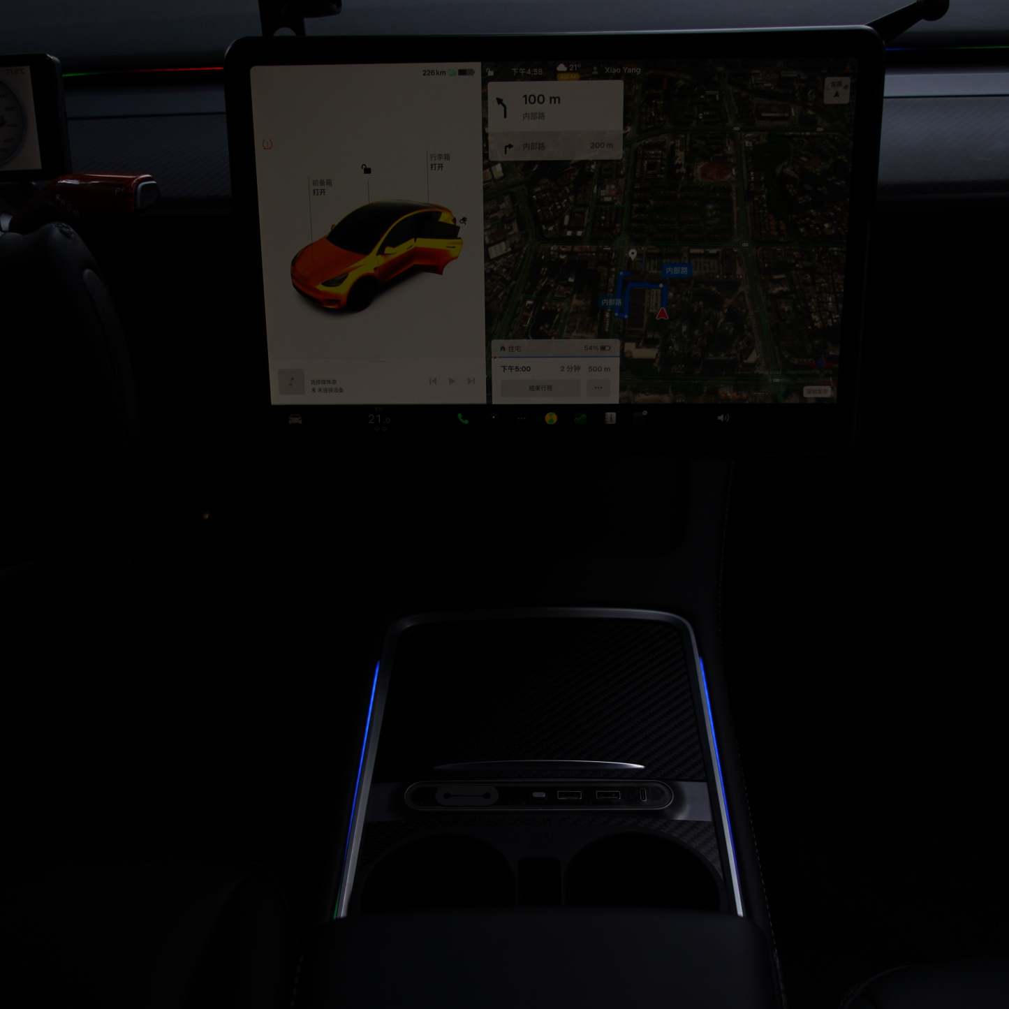 Center Console + Dashboard Ambient Light for Tesla Model 3 / Model Y - Tesery Official Store