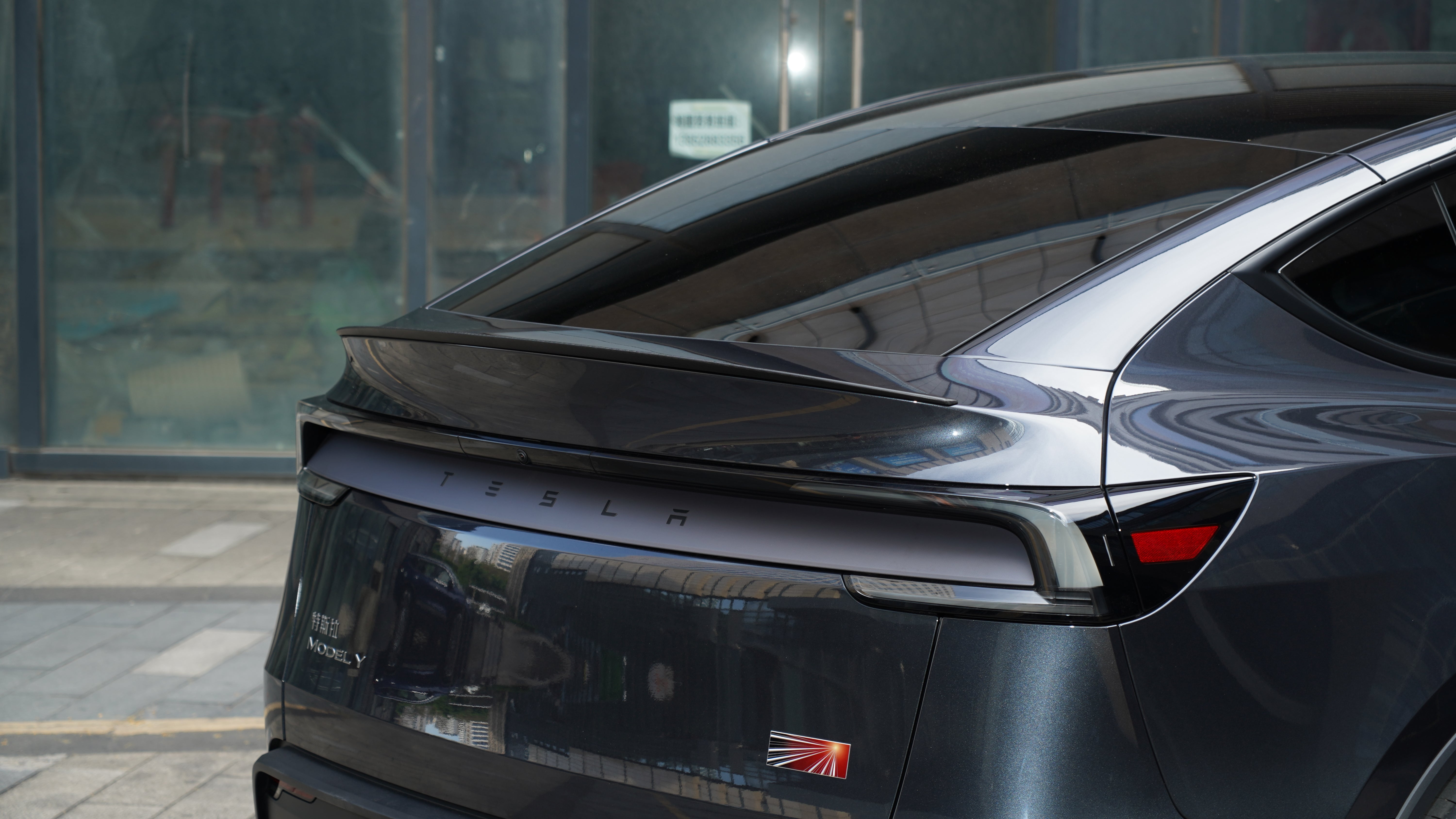 Dry Carbon Fiber Rear Trunk Spoiler for Tesla Model Y Juniper - Tesery Official Store