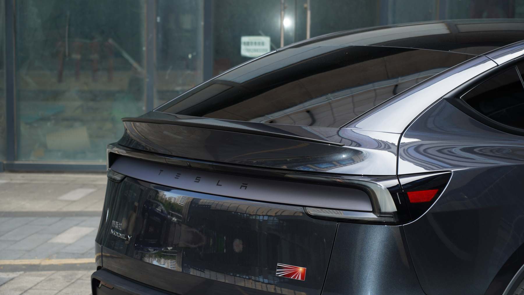 Dry Carbon Fiber Rear Trunk Spoiler for Tesla Model Y Juniper - Tesery Official Store