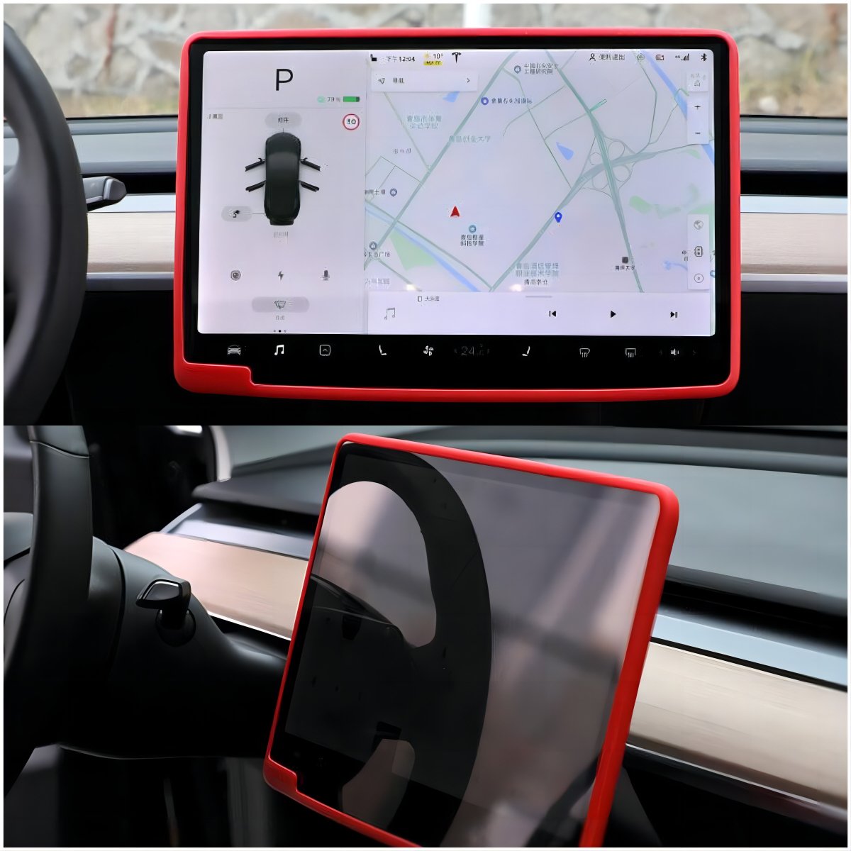 Silicone Central Screen Protector Frame for Tesla Model 3 / Y - Tesery Official Store