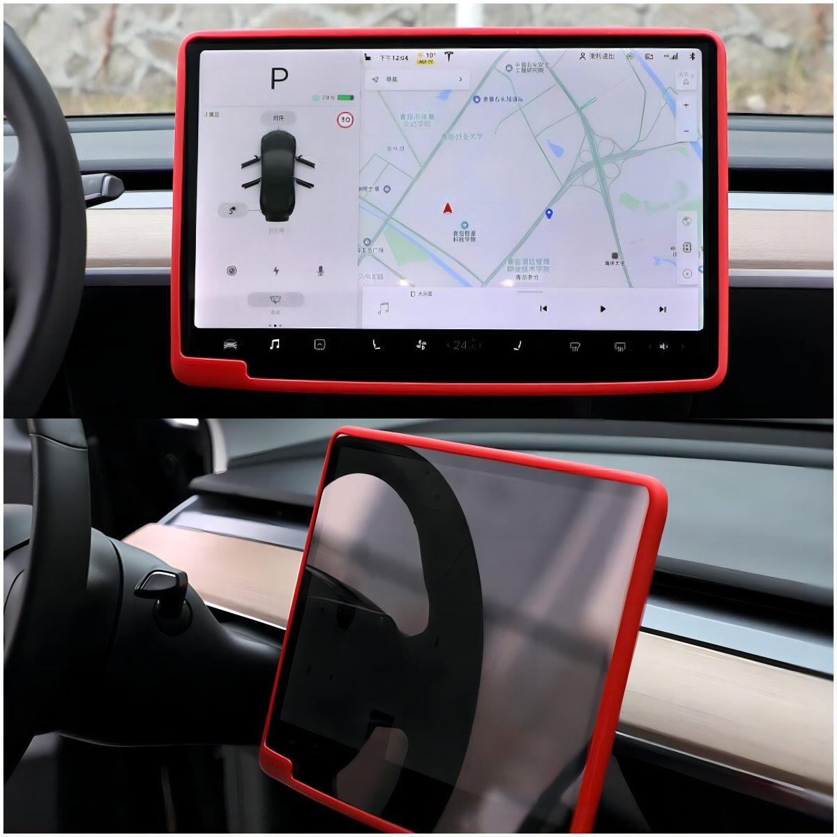 Silicone Central Screen Protector Frame for Tesla Model 3 / Y - Tesery Official Store