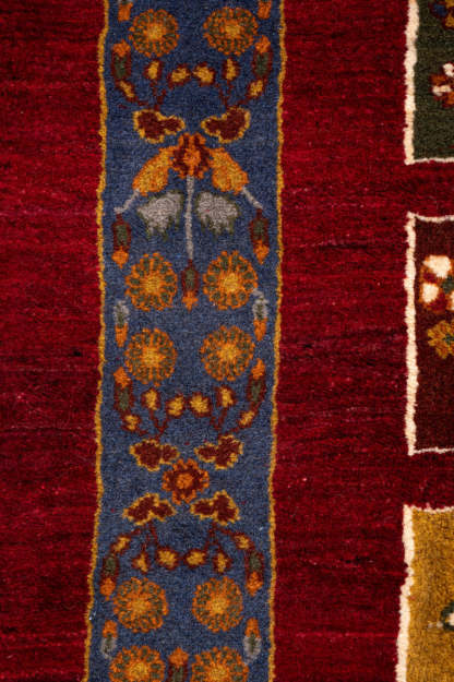 Gabbeh Lori 232x182cm