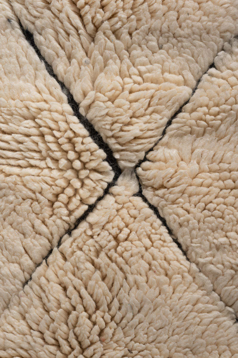 Moroccan Berber Beni Ourain 232x193cm