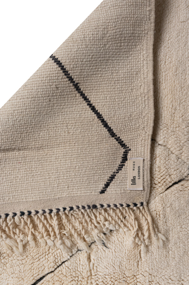 Moroccan Berber Beni Ourain 232x193cm
