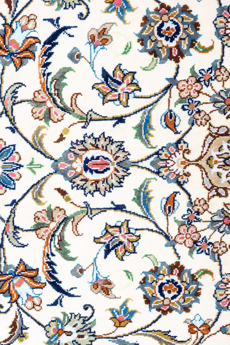 Signed Qum Silk 197x131cm