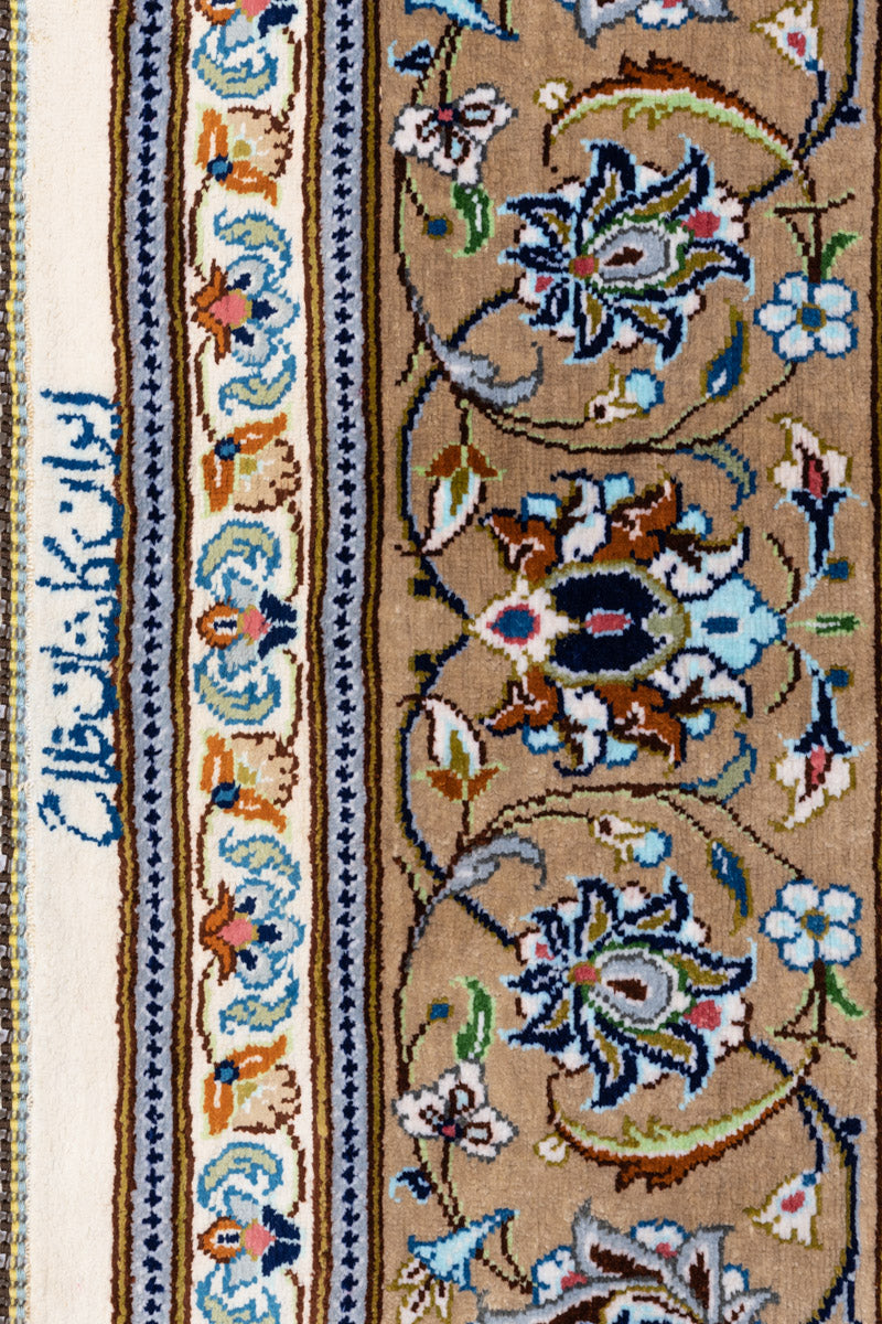 Signed Qum Silk 197x131cm