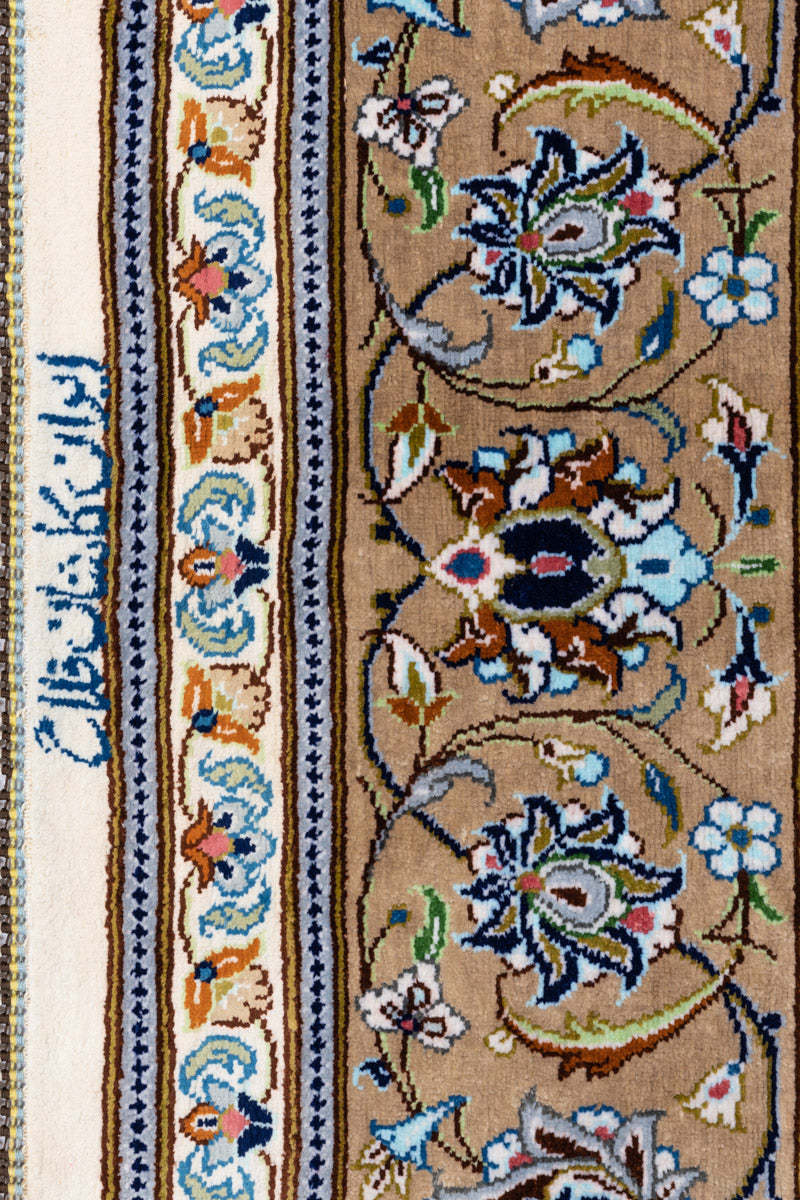 Signed Qum Silk 197x131cm