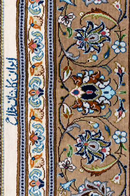 Signed Qum Silk 197x131cm