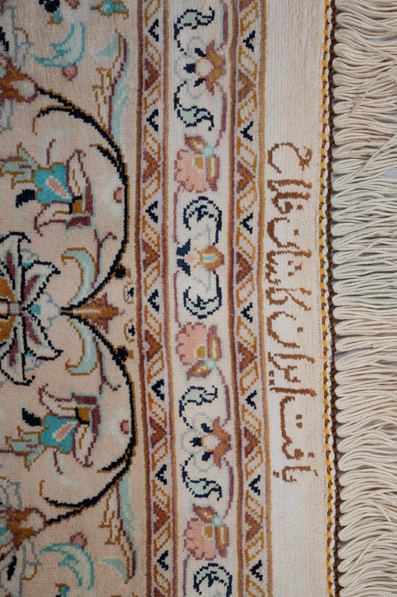 Signed Kashan Silk 240x155cm