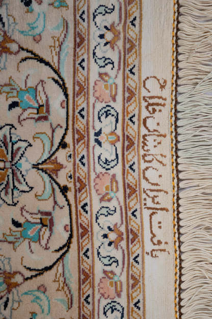 Signed Kashan Silk 240x155cm