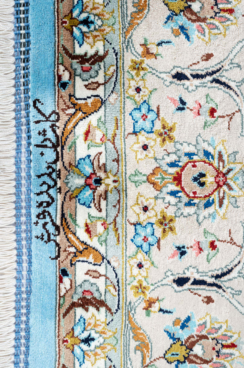 Signed Qum Silk 199x128cm