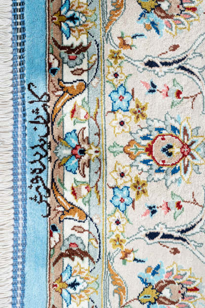 Signed Qum Silk 199x128cm