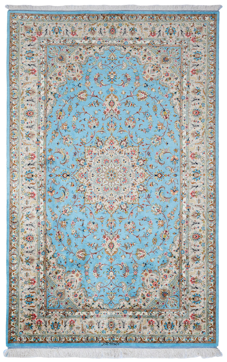 Signed Qum Silk 199x128cm