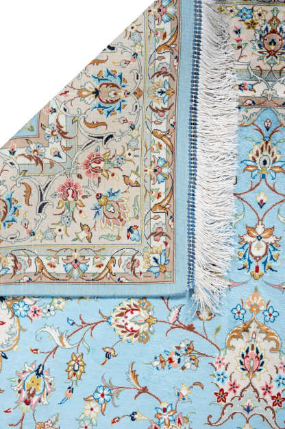 Signed Qum Silk 199x128cm