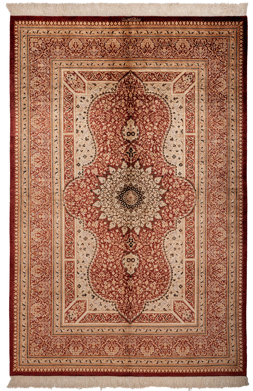 Signed Qum Silk 197x130cm