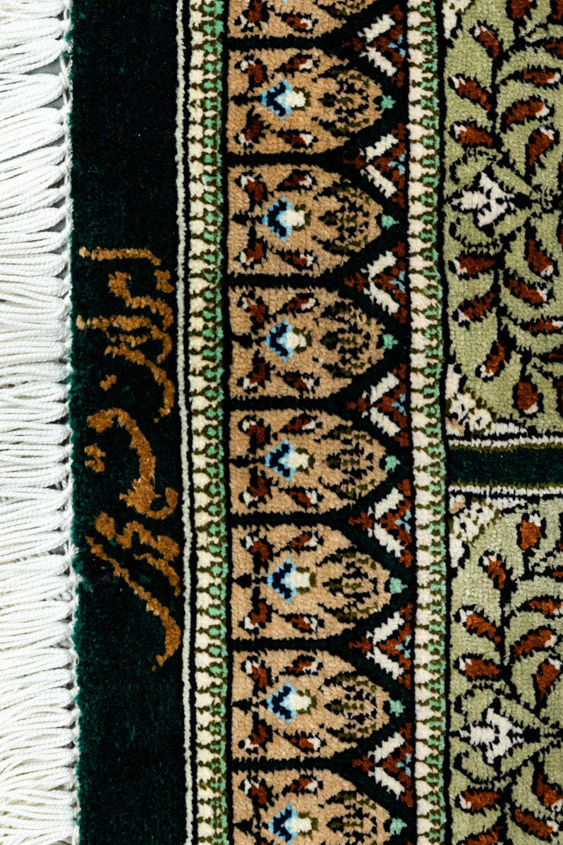 Signed Qum Silk 200x131cm