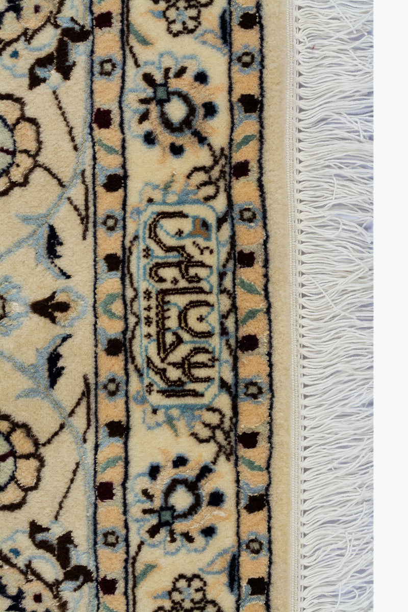Signed Nain 6La 356x256cm