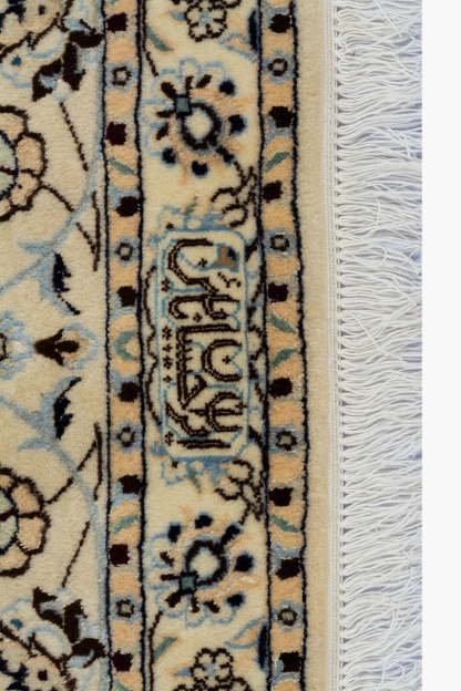 Signed Nain 6La 356x256cm