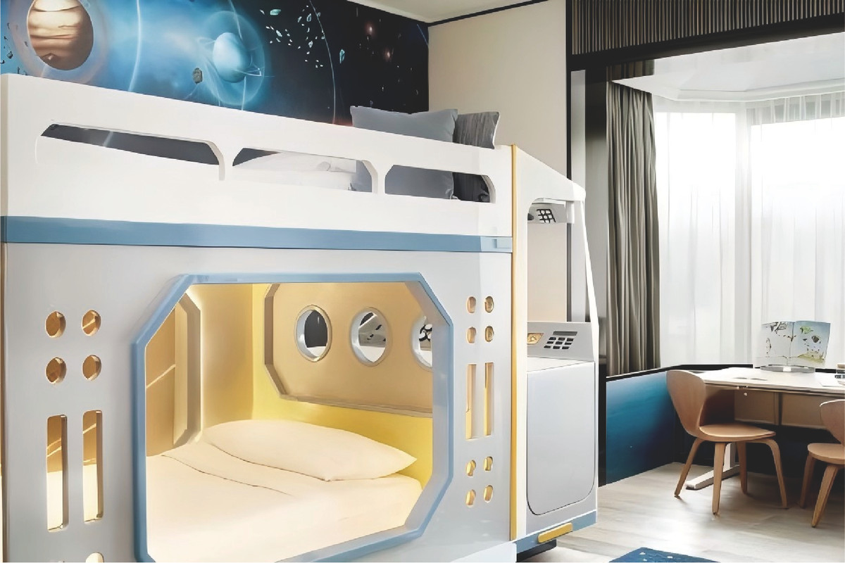 项目 1 - 现代简约风格