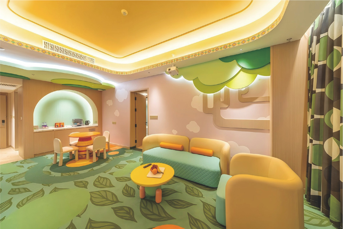 项目 10 - 经典永恒设计