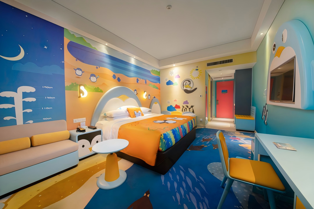 项目 1 - 现代简约风格