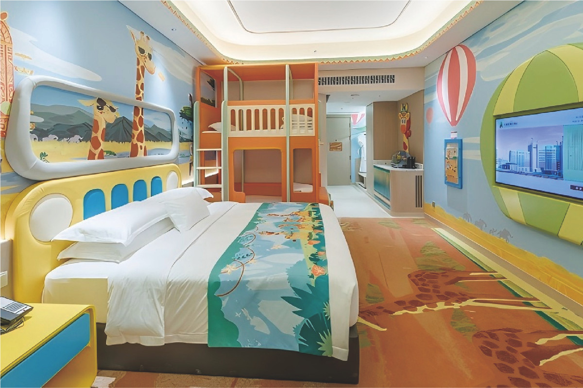 项目 2 - 奢华典雅设计