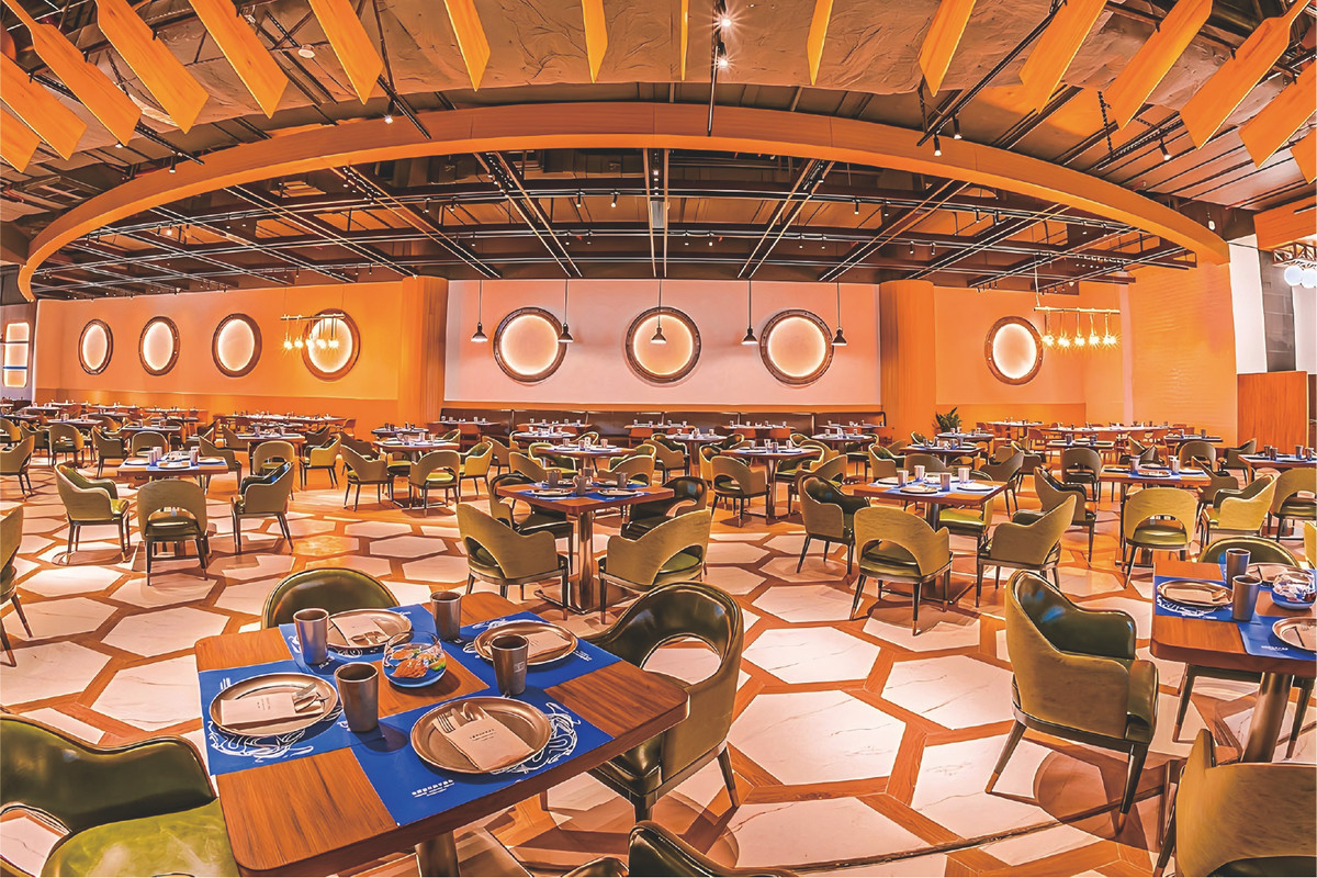 项目 5 - 温馨家居氛围