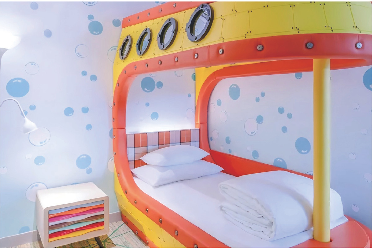 项目 2 - 奢华典雅设计