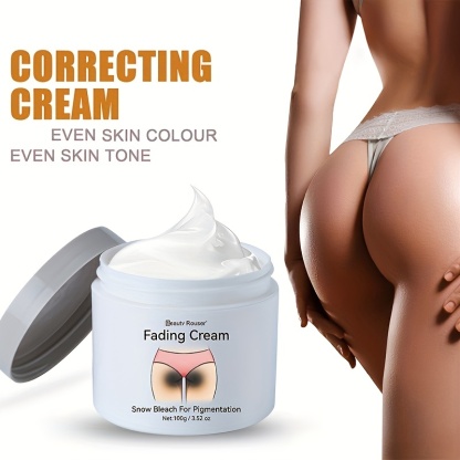 Cremă de corp 3,53 oz - Conține vitamina C și Centella Private Radiant Cream, îmbunătățește aspectul teribil al pielii axilelor, feselor și coapselor interioare, loțiune radiantă de îngrijire a pielii pentru corp