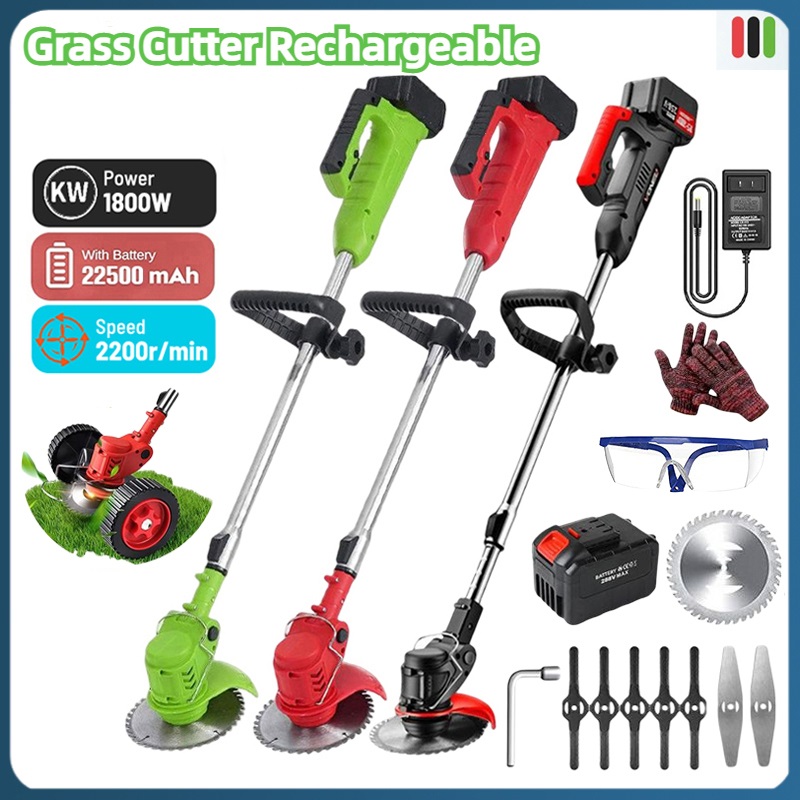 VIŠENAMJENSKA KOSILICA