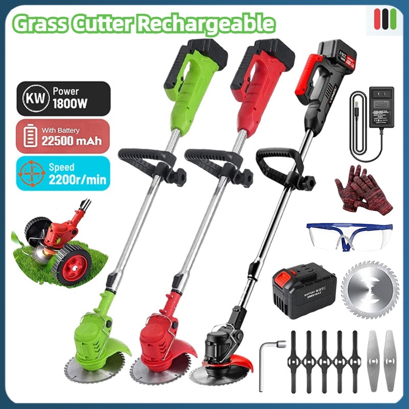 VIŠENAMJENSKA KOSILICA