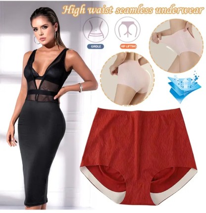 💝 Ženske gaćice su ultra tanke, nevidljive, visokog struka, oblikuju trbuh i podižu stražnjicu.