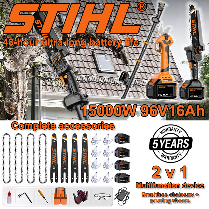 Bezkefová motorová píla STIHL 15000W 4 v 1 (s elektrickými záhradníckymi nožnicami a predĺžením)