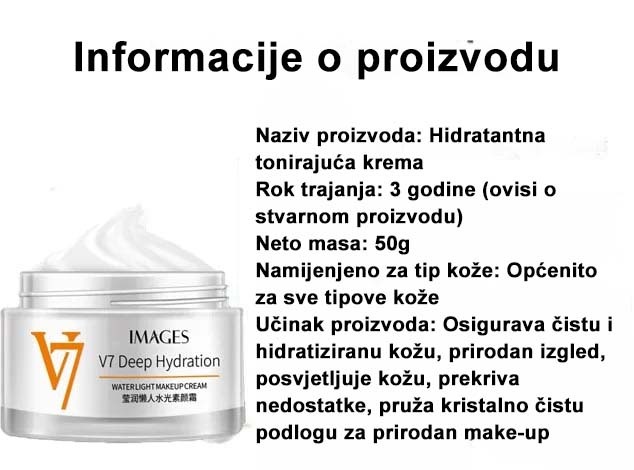 💖 KUPI 1 DOBIJ 1 BESPLATNO 💖Hidratantna krema