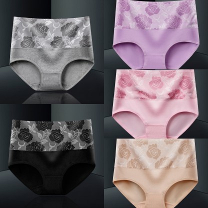 🔥 Posljednji dan - kupite 5 komada i dobijte 5 besplatno! 🔥Pamučno donje rublje visokog struka za mršavljenje trbuha, upijajuće i antibakterijsko