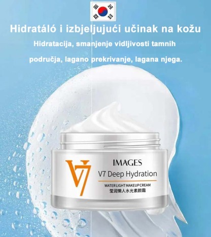 💖 KUPI 1 DOBIJ 1 BESPLATNO 💖Hidratantna krema