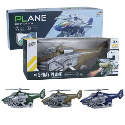 Vruća prodaja dovela je do preoblikovanja igračke helikoptera dinosaura s besplatnom dostavom