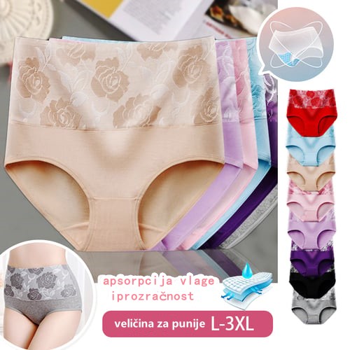 🔥 Posljednji dan - kupite 5 komada i dobijte 5 besplatno! 🔥Pamučno donje rublje visokog struka za mršavljenje trbuha, upijajuće i antibakterijsko