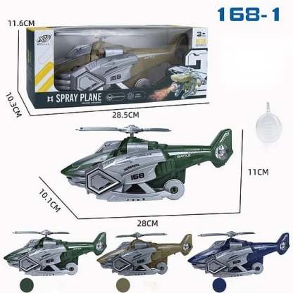 Vruća prodaja dovela je do preoblikovanja igračke helikoptera dinosaura s besplatnom dostavom